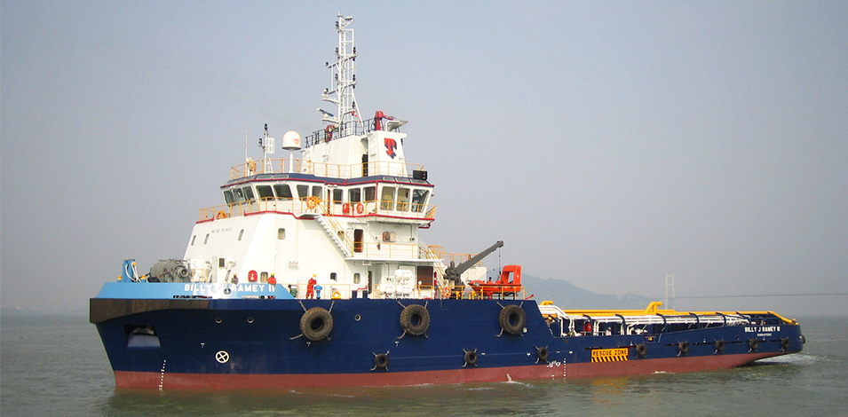 65M Anchor Handling Tug/Supply Vessel