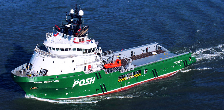 粵新海工74.5米錨拖供應(yīng)船