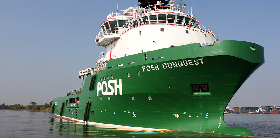 粵新海工74.5米錨拖供應(yīng)船