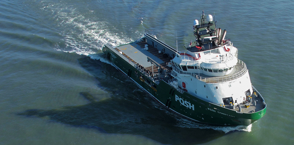 粵新海工74.5米錨拖供應(yīng)船