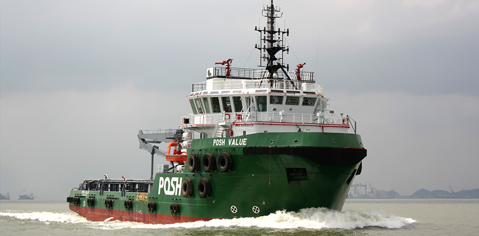 69.9M Anchor Handling Tug/Supply Vessel