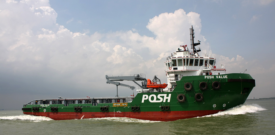 69.9M Anchor Handling Tug/Supply Vessel