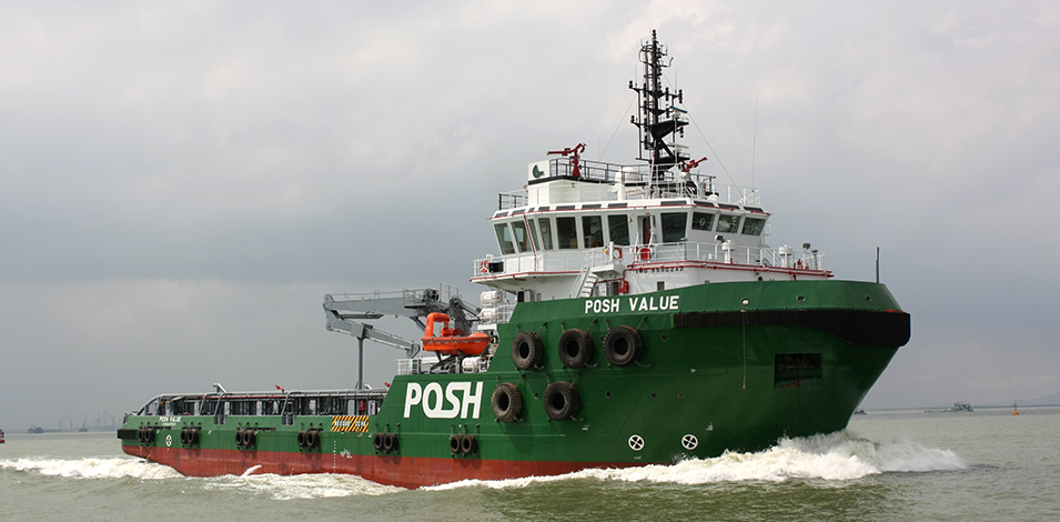 69.9M Anchor Handling Tug/Supply Vessel