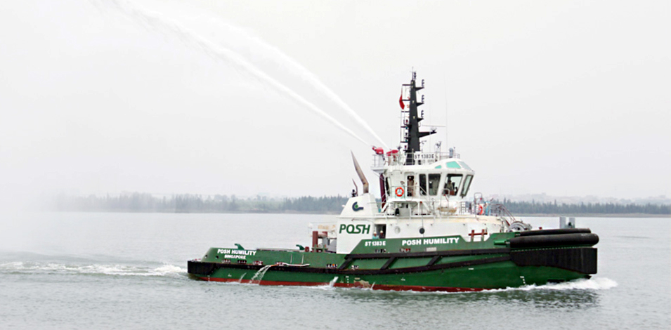 YX3112 POSH HUMILITY