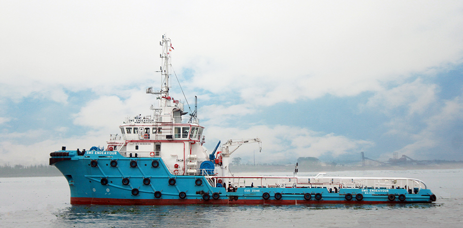 粵新海工58.7米錨拖供應(yīng)船