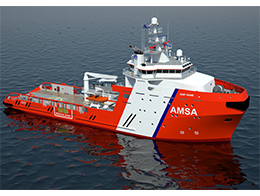 粵新海工69.9米應(yīng)急拖帶船