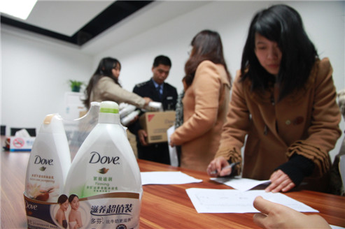 照片 014_副本2.jpg