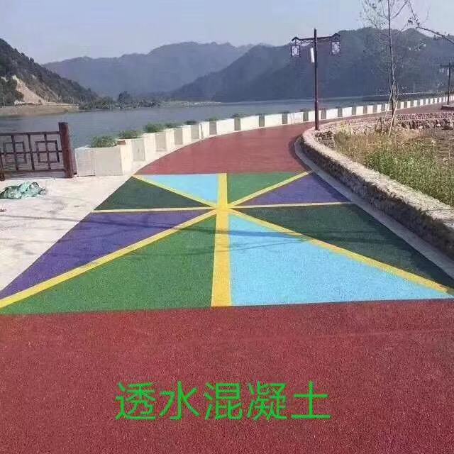 透水地坪